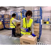 حاوية لفة الإطار